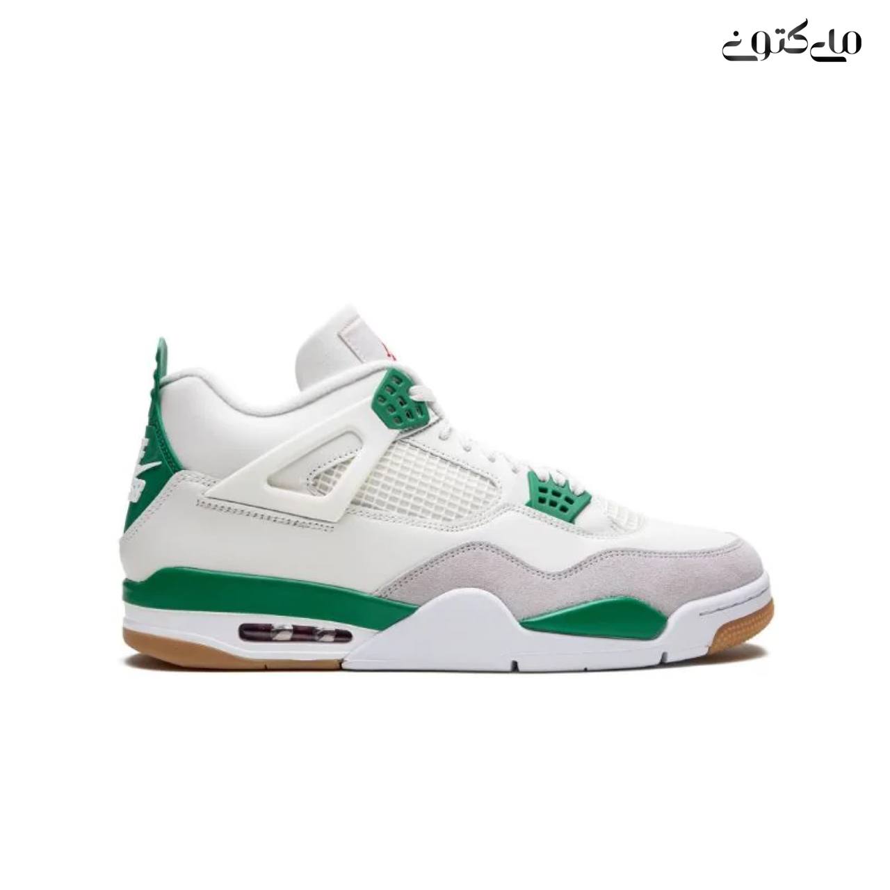 کفش ایرجردن 4 اس بی  |  Air Jordan 4 SB Pine Green