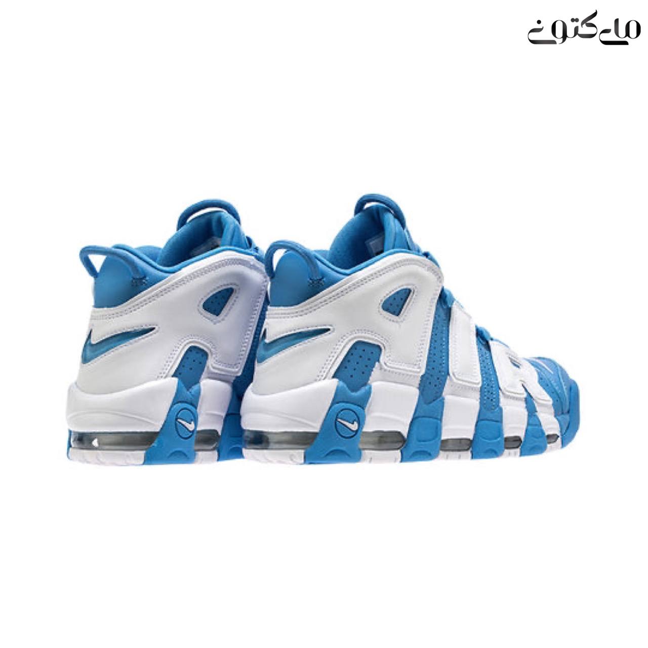 کفش نایک ایر اپتمپو آبی | Nike Air Uptempo blue
